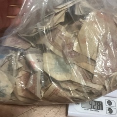 沖縄県内限定現金払いのみ激レア希少訳あり年代物本物日本古紙幣全部まとめセット即決15000円の画像