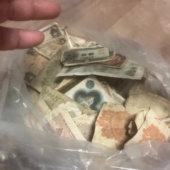 沖縄県内限定現金払いのみ激レア希少訳あり年代物本物日本古紙幣全部まとめセット即決15000円の画像