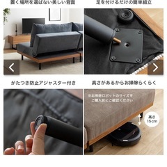 【単品】 Ridley リクライニングコーデュロイソファの画像