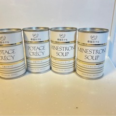 帝国ホテルの缶詰　決まりました
の画像