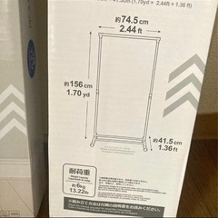 ダイソー　ハンガーラックの画像