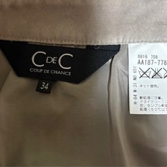 クードシャンス　スカート サイズ34の画像