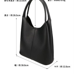 【未使用品40%OFF】オリエンタルトラフィック　ショルダーホーボーバッグの画像