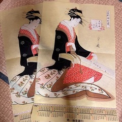 【希少・未使用】第一勧業銀行 1977年カレンダー（ノベルティ）2枚セット、封筒付きの画像