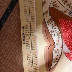 【希少・未使用】第一勧業銀行 1977年カレンダー（ノベルティ）2枚セット、封筒付きの画像