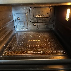 （受付終了）SHARP HEALSLO電子レンジの画像