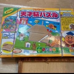 4点➕おまけ付きで2000円！②の画像