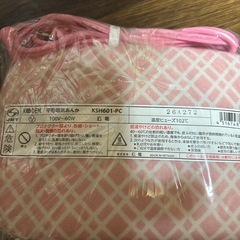 【新品‼️‼️】平型あんかの画像