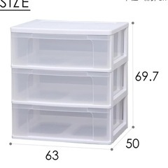 アイリスオーヤマ　衣装棚の画像