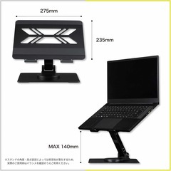 手渡し限定/名古屋市★新品/　GRAPHT ノートパソコンスタンド ドッキングステーション 7in1 17インチ対応 耐荷重5kgの画像