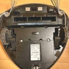 　Panasonic　ロボット掃除機RURO「MC-RS200」の画像