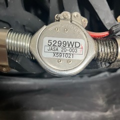 イエティスノーネット　の画像