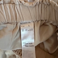 MOUSSY ワイドパンツの画像