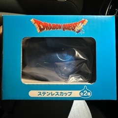 ドラゴンクエスト ステンレスカップの画像