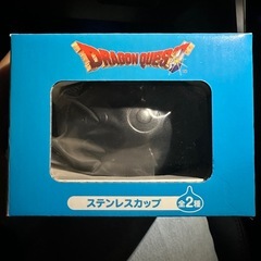 ドラゴンクエスト ステンレスカップの画像
