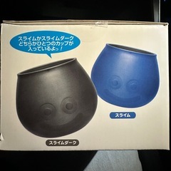 ドラゴンクエスト ステンレスカップの画像