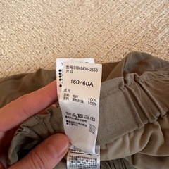 MOUSSY ワイドパンツの画像