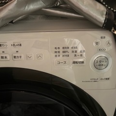 
SHARP ドラム式洗濯機 7kg 美品✨の画像