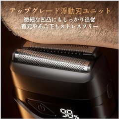 往復式 電動シェーバー メンズ : IPX7防水仕様 髭剃り- Type-C 急速充電 電気ひげ剃り LED残量表示 乾湿両用 2枚刃 出張 旅行 車内使用の画像