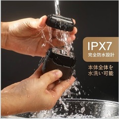 往復式 電動シェーバー メンズ : IPX7防水仕様 髭剃り- Type-C 急速充電 電気ひげ剃り LED残量表示 乾湿両用 2枚刃 出張 旅行 車内使用の画像