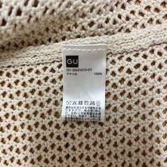 GU カーディガンの画像