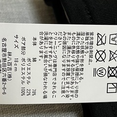 指抜き手袋の画像