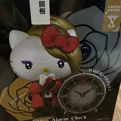未使用　ヨシキティ　アラーム時計の画像