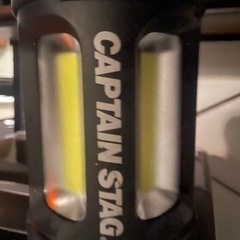 　キャプテンスタッグ　ランタンの画像