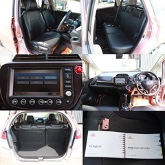 【車検2年付き‼️】1年間保証付！ポッキリ価格！下取り大歓迎🙆‍♂️フィットハイブリッド　シーズ　ローン＆カード決済⭕️の画像