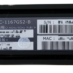 ルーターの画像