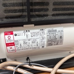ガスファンヒーター（リンナイ製／RC-S4001E）の画像
