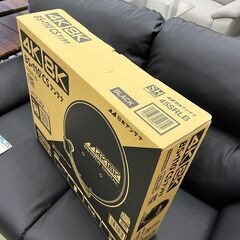 【リサイクルショップ ピカソ 小松原】📡✨新品未開封✨日本アンテナ 4K8K対応BS・110°CSアンテナ【45SRLB】✨📡★6976★の画像
