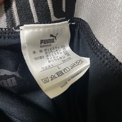 【無料】メンズボクサーパンツ 2枚（PUMA / adidas）の画像