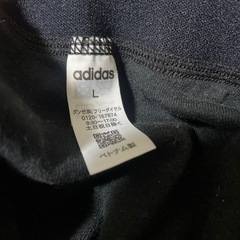 【無料】メンズボクサーパンツ 2枚（PUMA / adidas）の画像