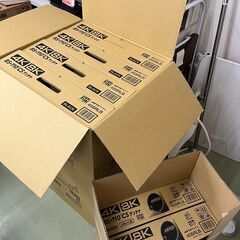 【リサイクルショップ ピカソ 小松原】📡✨新品未開封✨日本アンテナ 4K8K対応BS・110°CSアンテナ【45SRLB】✨📡★6976★の画像