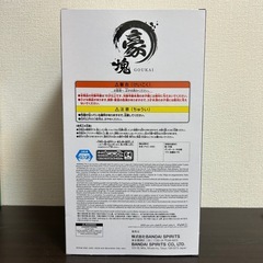 【新作】 ウルトラマンシリーズ 豪塊 ウルトラマンベリアル フィギュアの画像