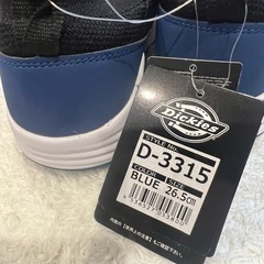 新品未使用！安全靴　Dickies ディッキーズ スリッポンスニーカー D-3315 26.5cm①の画像