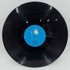 19 LP レコード Janet Jackson Got 'Til It's Gone F. Q-Tip And Joni Mitchellの画像