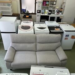 【リサイクルショップ ピカソ 小松原】🛋️✨約185cm2023年製 ニトリ 3S SOFA MK02 KDMOLGY（グレー）✨★1647★の画像