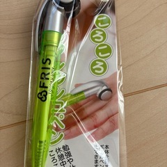 ころころリフレッシュペンの画像