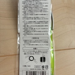 ころころリフレッシュペンの画像