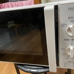 洗濯機、冷蔵庫、電子レンジ、炊飯器、ポートの画像