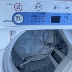 洗濯機、冷蔵庫、電子レンジ、炊飯器、ポートの画像