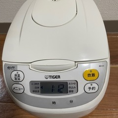 洗濯機、冷蔵庫、電子レンジ、炊飯器、ポートの画像