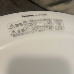 照明　シーリングライト
の画像