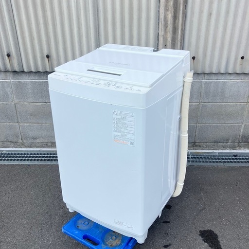TOSHIBA 東芝 全自動洗濯機 AW-8DH2 8kg 2023年製