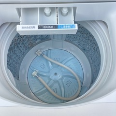 TOSHIBA 東芝 全自動洗濯機 AW-8DH2 8kg 2023年製の画像