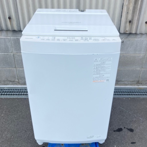 TOSHIBA 東芝 全自動洗濯機 AW-8DH2 8kg 2023年製