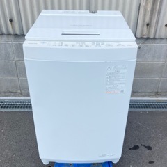 TOSHIBA 東芝 全自動洗濯機 AW-8DH2 8kg 2023年製の画像