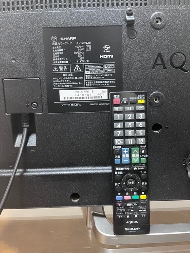 テレビ  SHARP AQUOS LC-32W25（32V型液晶テレビ）